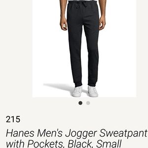 Jogging Pants